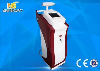 चीन लेजर चिकित्सा नैदानिक ​​इस्तेमाल क्यू स्विच एन डी Yag लेजर टैटू हटाने उपकरण आपूर्तिकर्ता