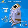 चीन SHR 808nm lumenis diode laser hair removal machine for pain free hair removal laser shr+ipl+rf+laser machine फैक्टरी