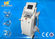 4 हैंडल आईपीएल सौंदर्य उपकरण लेजर Cavitation अल्ट्रासाउंड मशीन आपूर्तिकर्ता