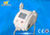 चीन स्थायी बाल निकालना ई प्रकाश आईपीएल आरएफ ऑप्ट SHR त्वचा कायाकल्प मशीन निर्यातक