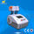 चीन डबल वेवलेंथ 650nm 980nm लाइपो लेजर Slimming मशीन Lumislim जापान मित्सुबिशी निर्यातक