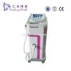 Portable 808nm Diode Laser Hair Removal Machine on sales supplier